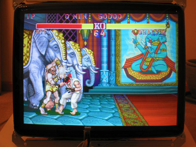Arcade Monitor