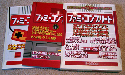 Fami-Complete