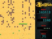 Apeiron